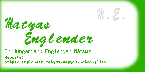 matyas englender business card